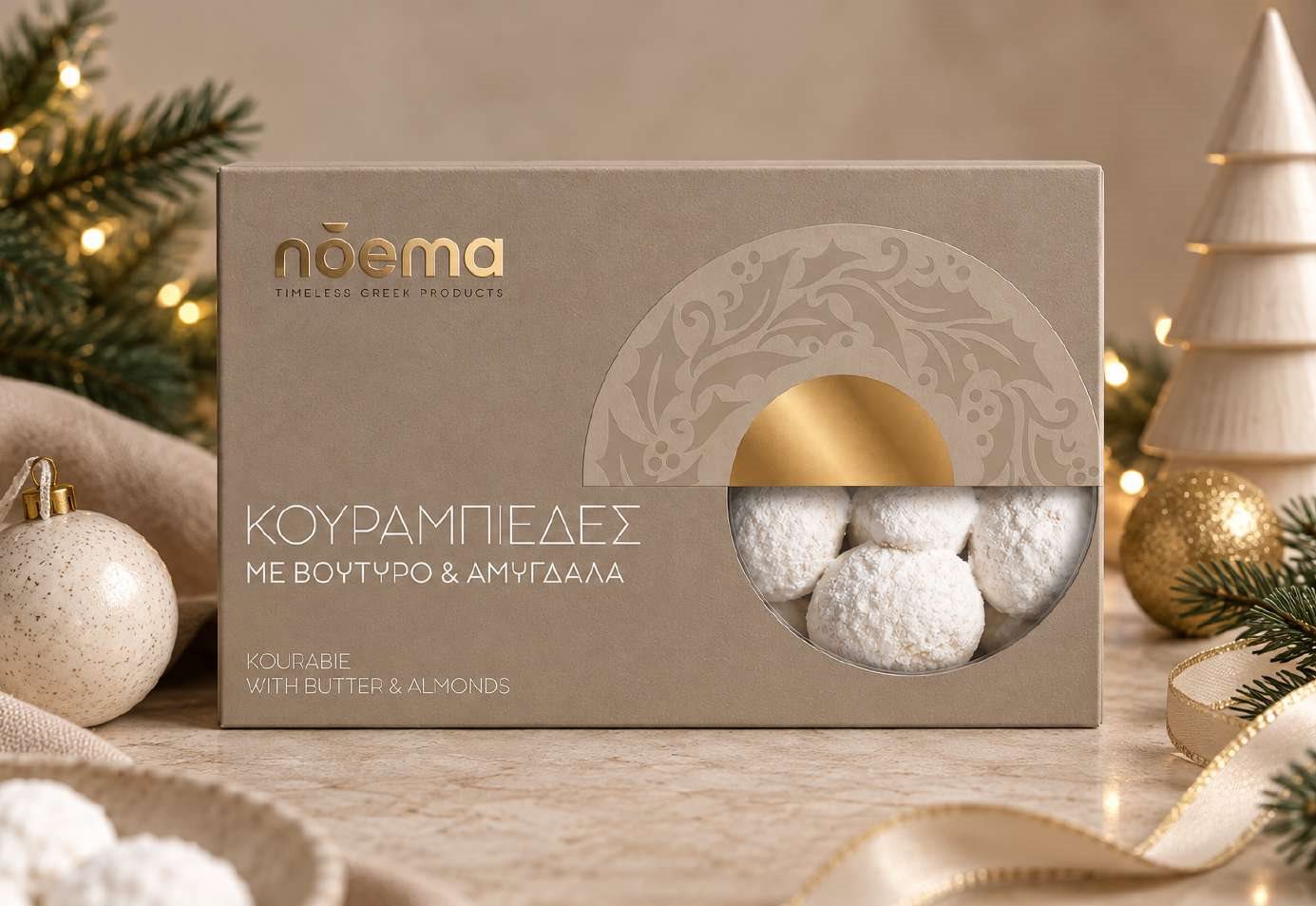 nōema Κουραμπιέδες με Βούτυρο και Αμύγδαλα