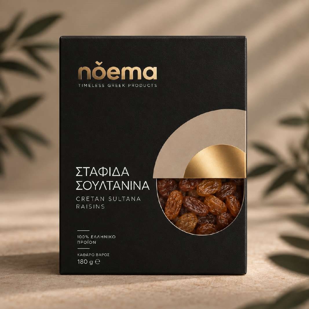 nōema Σταφίδα Σουλτανίνα Κρήτης